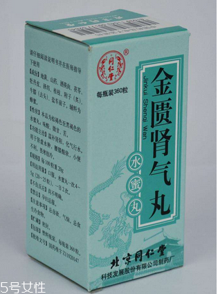 金匮肾气丸作用和功效,金匮补肾丸的功效和作用 金匮肾气丸作用和功效,金匮补肾丸的功效和作用