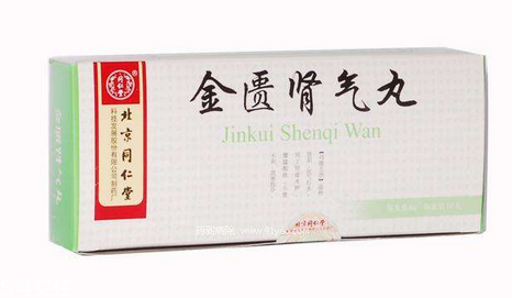 金匮肾气丸说明书和功效,金匮肾气丸说明书及用药禁忌