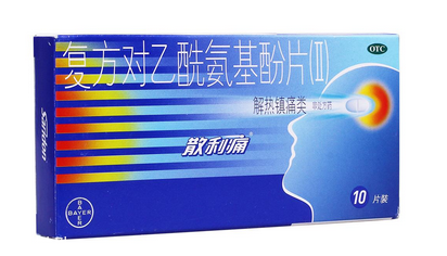 散利痛怎么样,散利痛效果好吗