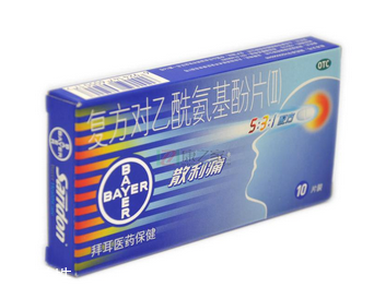 散利痛服用方法,散利痛用法