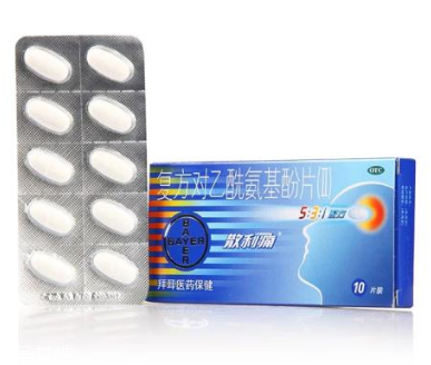 散利痛服用方法,长期服用散利痛