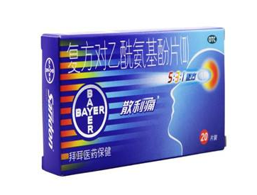 缓解胃痛的方法,教你最快缓解胃痛,缓解胃痛的5个方法 缓解胃痛的方法,教你最快缓解胃痛,缓解胃痛的5个方法
