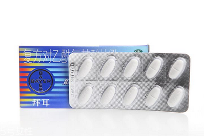 散利痛小孩能吃吗,儿童能吃散利痛的功效和作用