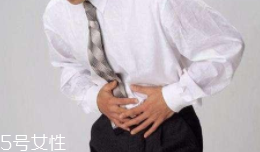 每天排尿次数少是什么原因,排尿少次数多怎么回事 每天排尿次数少是什么原因,排尿少次数多怎么回事