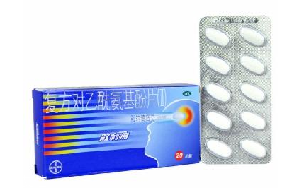 散利痛会过敏吗,散利痛过敏的症状