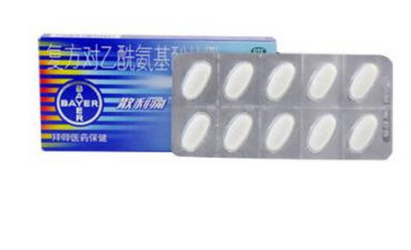 散利痛怎么样,散利痛效果好吗