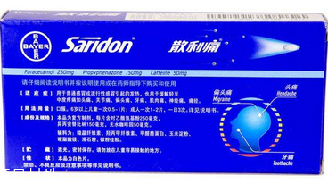 散利痛服用方法,散利痛用法 散利痛服用方法,散利痛用法