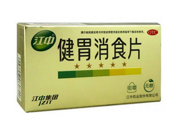 健胃消食片可以常吃吗?,老人健胃消食片可以常吃吗