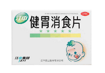 健胃消食片能治腹胀吗?,健胃消食片可以治腹胀吗