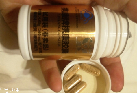 葆苾康牌辅酶Q10维E软胶囊,辅酶q10维e软胶囊价格 葆苾康牌辅酶Q10维E软胶囊,辅酶q10维e软胶囊价格