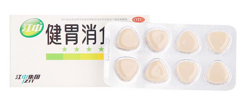 健胃消食片副作用大吗,消食健胃片有副作用吗