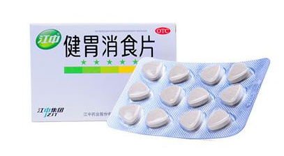 健胃消食片一般吃几个疗程,健胃消食片一般吃几盒一个疗程