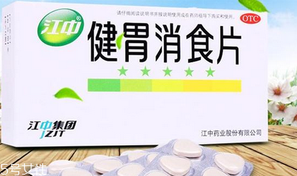 孕妇吃健胃消食片对胎儿有影响吗,怀孕初期吃了健胃消食片对胎儿有影响吗 孕妇吃健胃消食片对胎儿有影响吗,怀孕初期吃了健胃消食片对胎儿有影响吗
