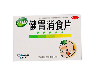 健胃消食片宝宝可以吃吗,婴儿可以吃健胃消食片儿吗?
