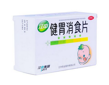 健胃消食片怎么服用比较好?,消食健胃片怎么吃