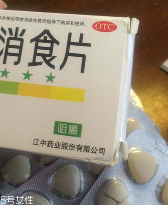 江中牌健胃消食片效果好吗,健胃消食片效果好吗?