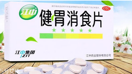 健胃消食片治什么病,健胃消食片治什么病起什么作用 健胃消食片治什么病,健胃消食片治什么病起什么作用