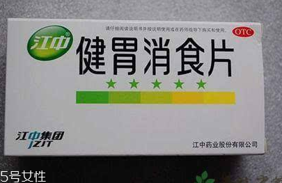 健胃消食片不适宜人群,健胃消食片适用人群 健胃消食片不适宜人群,健胃消食片适用人群
