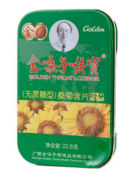 嗓子痒缓解方法,嗓子痒如何缓解 嗓子痒缓解方法,嗓子痒如何缓解