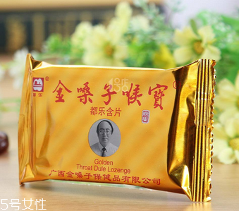 长期吃金嗓子喉宝副作用,金嗓子喉宝含片