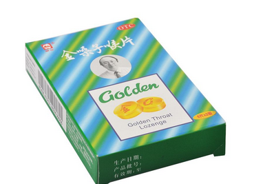 金嗓子喉宝怎么样,金嗓子喉宝有用么 金嗓子喉宝怎么样,金嗓子喉宝有用么