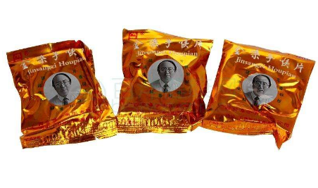 金嗓子喉宝成份,金嗓子喉宝的功能 金嗓子喉宝成份,金嗓子喉宝的功能