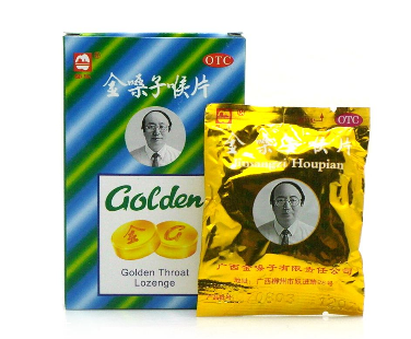 金嗓子喉宝作用,金嗓子喉宝作用和功效