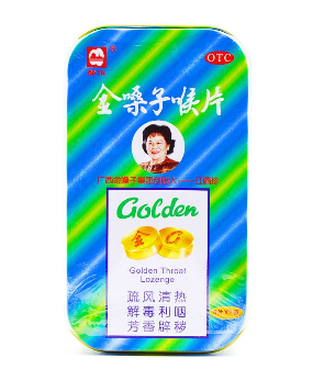 金嗓子成分和功效,金嗓子成分都有哪些