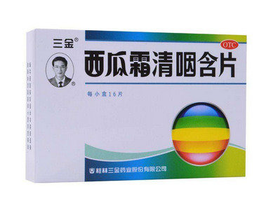 西瓜霜怎么吃才正确,西瓜霜有什么用处 西瓜霜怎么吃才正确,西瓜霜有什么用处