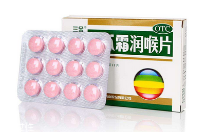 舌头伤口怎么处理,舌头上的伤口如何快速愈合