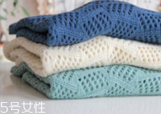 毛衣为什么会起球,真的是因为质量太差了吗?,毛衣为什么会起球,怎么处理