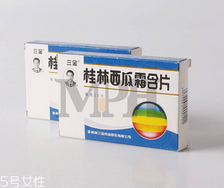 扁桃体肿了如何消肿,扁桃体肿了怎样能快速消肿 扁桃体肿了如何消肿,扁桃体肿了怎样能快速消肿