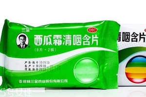 嘴角烂咋办,如何治疗烂嘴角 嘴角烂咋办,如何治疗烂嘴角