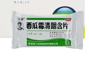 经常吃西瓜霜有什么坏处,西瓜霜有什么坏处