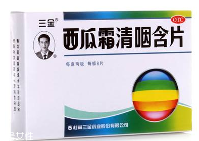 治疗鹅口疮的偏方,鹅口疮如何治疗方法