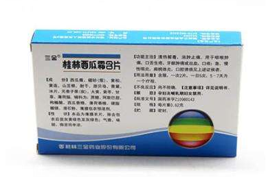 避免痔疮的方法,解决痔疮最有效的方法
