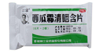 牙龈肿痛妙招,牙龈肿痛一招见效