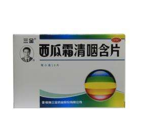 口腔溃疡怎么办最快最有效的方法,口腔溃疡怎么办怎么快速消除