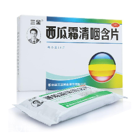 西瓜霜成分解析,西瓜霜 成分