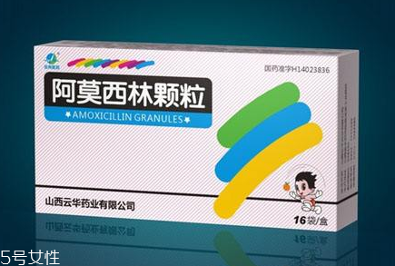 阿莫西林有效期是多长,阿莫西林有效期怎么看