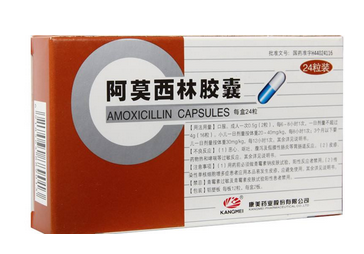 服用阿莫西林注意事项,服用阿莫西林药应注意什么?