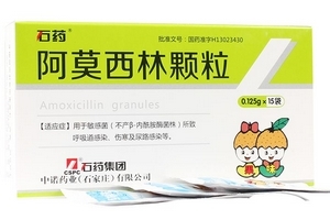 吃左乙拉西坦片的禁忌,长期服用卡马西平副作用 吃左乙拉西坦片的禁忌,长期服用卡马西平副作用