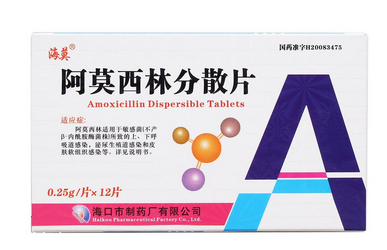 吃阿莫西林能喝酒吗?,吃阿莫西林能喝酒吗多久能喝酒