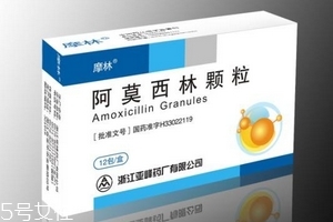 吃了阿莫西林能吃水果吗,吃完水果可以吃阿莫西林吗