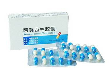 阿莫西林,阿莫西林忌讳哪些