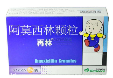 阿莫西林用法用量说明书,阿莫西林用法用量几粒 阿莫西林用法用量说明书,阿莫西林用法用量几粒