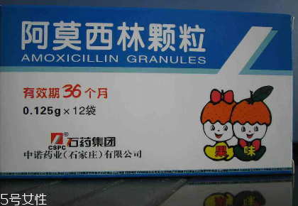 阿莫西林贵不贵,阿莫西林的价钱 阿莫西林贵不贵,阿莫西林的价钱