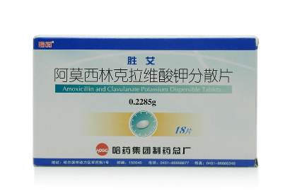 阿莫西林副作用大吗?,左乙拉西坦片副作用大吗 阿莫西林副作用大吗?,左乙拉西坦片副作用大吗