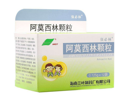 阿莫西林介绍,阿莫西林介绍作文600