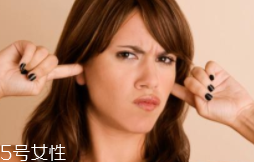 耳屎有啥用,耳屎有用吗? 耳屎有啥用,耳屎有用吗?